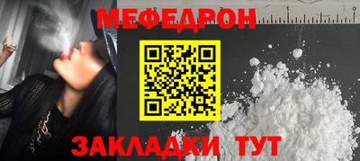 каннабис Донской