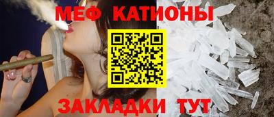каннабис Донской