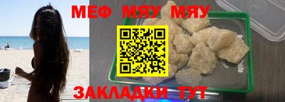 каннабис Донской