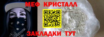 каннабис Донской