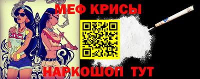 метадон Дубна