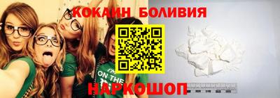 метадон Дубна