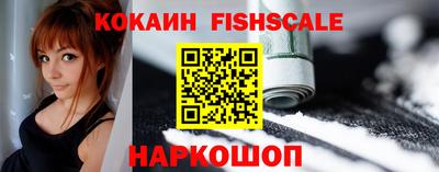 метадон Дубна