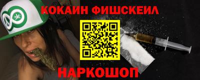 метадон Дубна