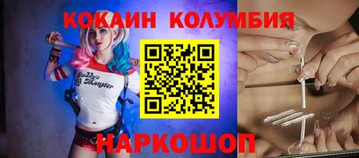 метадон Дубна