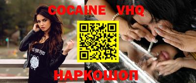 каннабис Донской