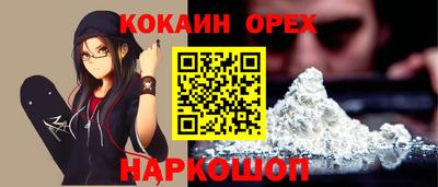 метадон Дубна