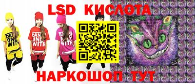 метадон Дубна