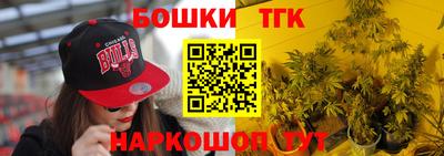 каннабис Донской
