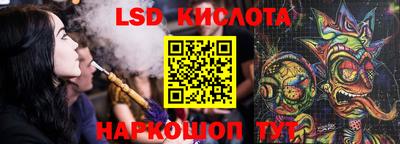 метадон Дубна