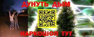 метадон Дубна