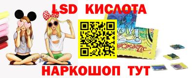 метадон Дубна