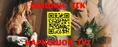 метадон Дубна