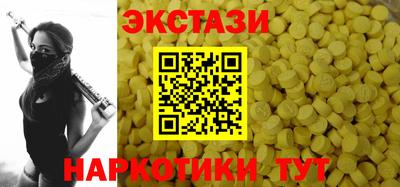 каннабис Донской