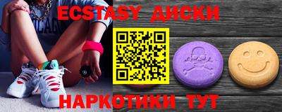 каннабис Донской