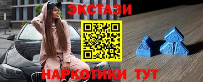 метадон Дубна