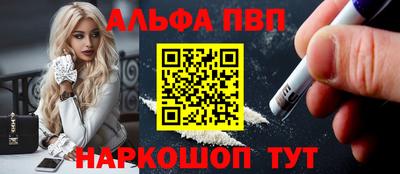 метадон Дубна