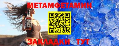 шишки Донецк