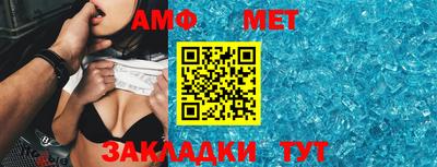 шишки Донецк