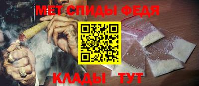 каннабис Донской