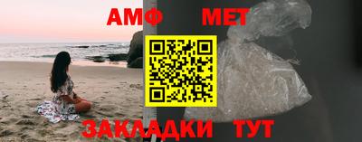 каннабис Донской