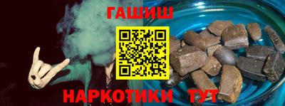 каннабис Донской