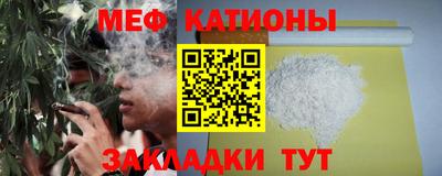 каннабис Донской