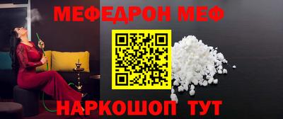 шишки Донецк