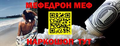 метадон Дубна